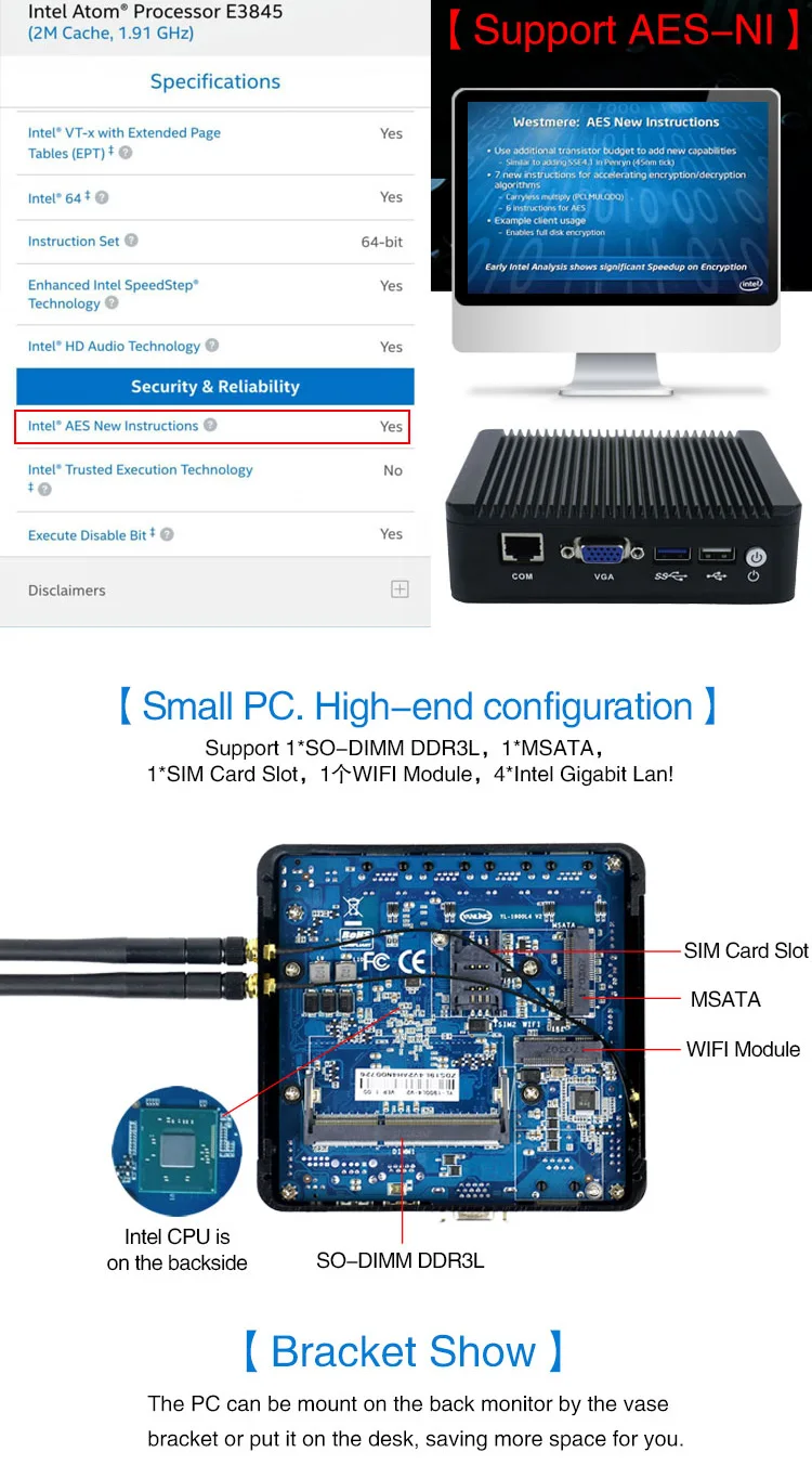 Yanling Intel atom E3845 quad core 4 ethernet ports fanless industrial mini pc firewall pfsense support aes-ni