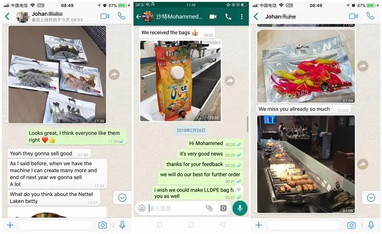 _201906191653271 - .jpg