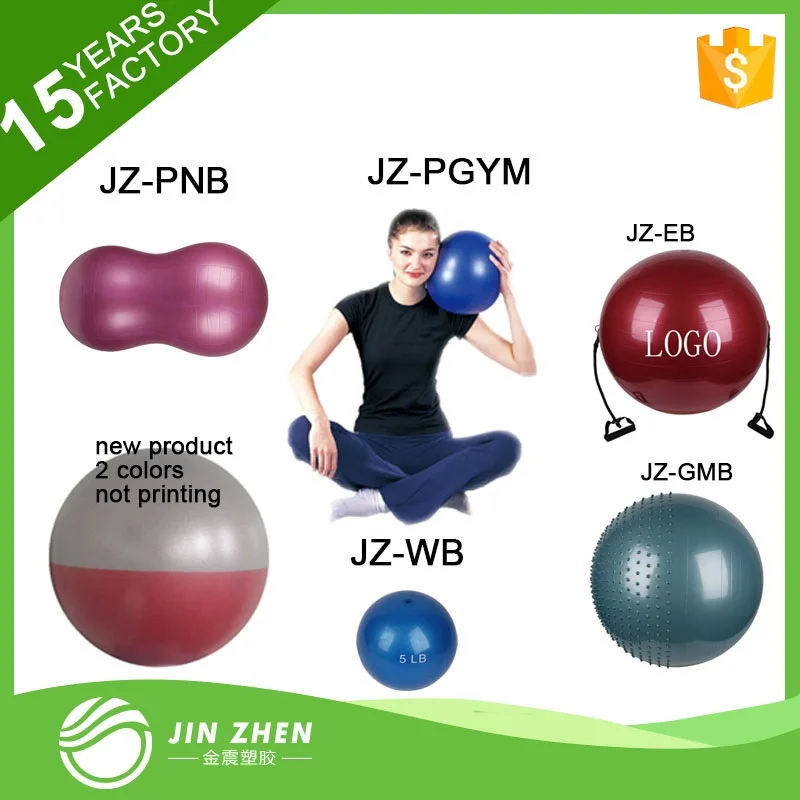 20 cm exercise ball