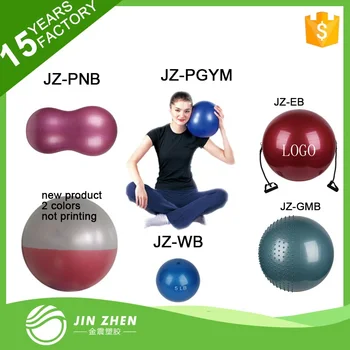 small fitness ball