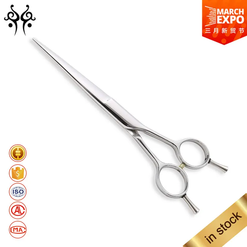 

Unique hidden screw design SUS440C best barber scissors, Sliver or customized