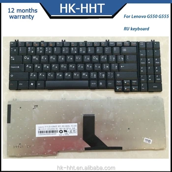 Replacement For Lenovo G550 B550 B560 Russian Laptop Keyboard Buy