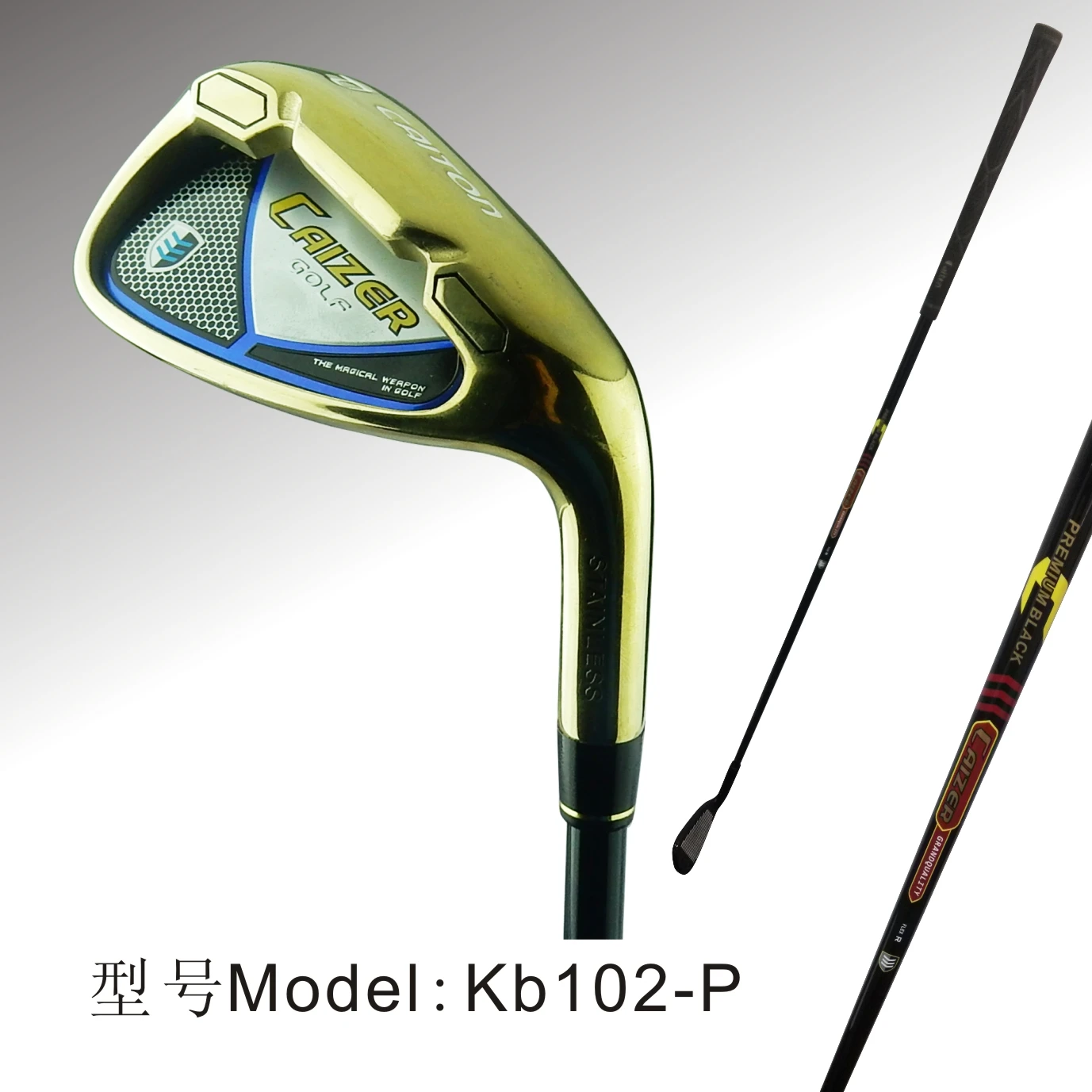 Kb102-P CAIZER P.jpg