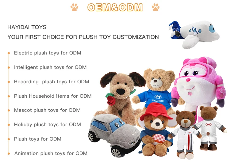 Intelligence Borwn Lion King Plush With Musical Multifunction Customization