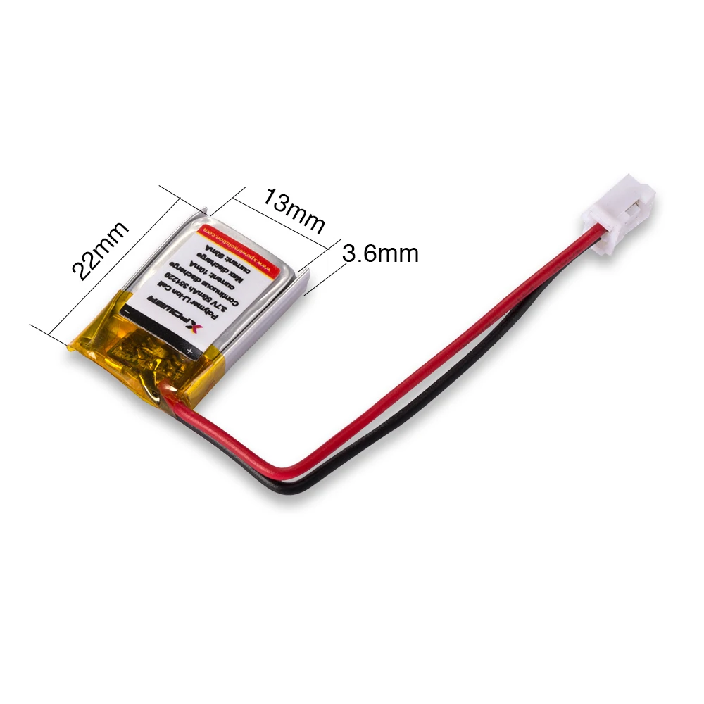 351220 3.7V 50mAh (2) 3