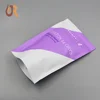 China Factory Low MOQ Custom Plastic Printed Zipper Food Packing Bag Flour Bag Doypack Pouch Supplier