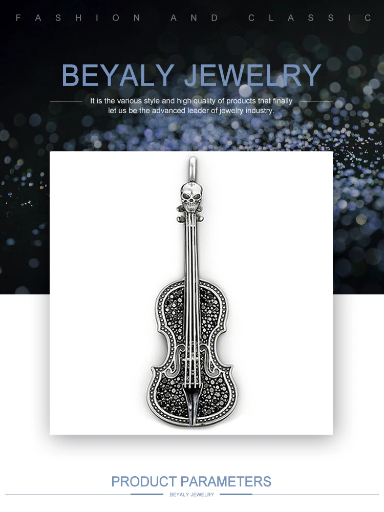 PI0165Beyaly.jpg