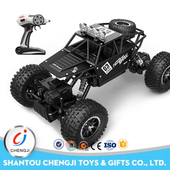 skeleton rc car