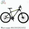perfect best bikes for mountain bike tracks,lightweight mtb bicycle on sale,aluminum 30 speed 29er mountain bike for mens