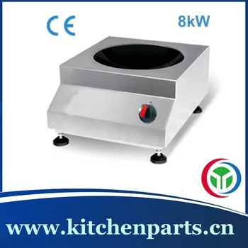 8000w Commercial Induction Wok Top Buy Induction Cooktop