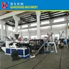 Hot Cutting Pelletizing Compounding Machine