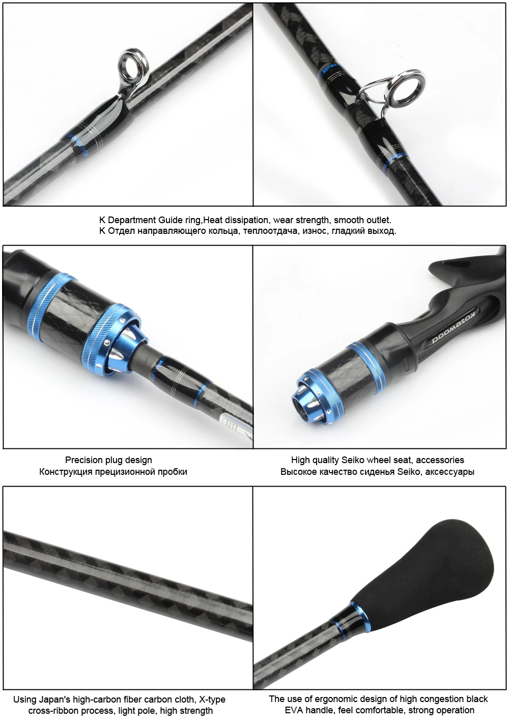 Graphite High Carbon Fishing Rod Jig Poles Diamond Carbon Fishing Rod Slow Jigging Rod