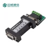 Industrial Non-Isolation RS-232 to RS-485 Serial Adapter with EIA RS-232 RS-485 RS-422 standards