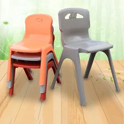 reading table and chairs