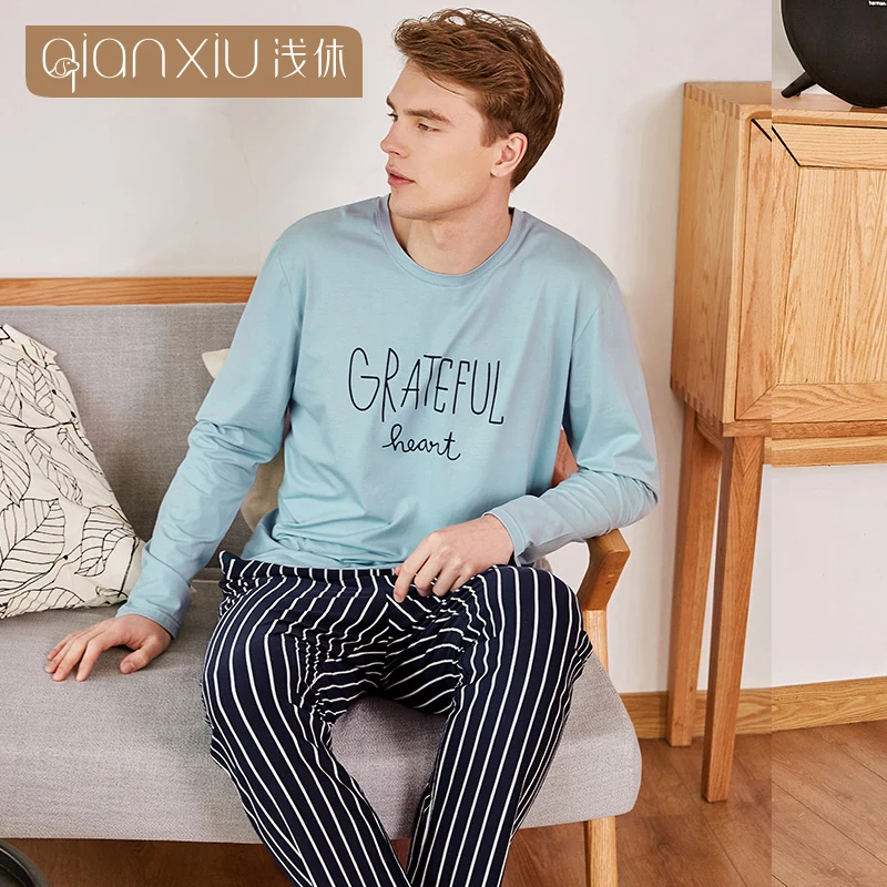 

2018 Qianxiu wholesale young men's sexy night dress pajamas for nighty, Picture