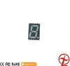 0.5" 1 digit red color small SMD led Display for household appliance