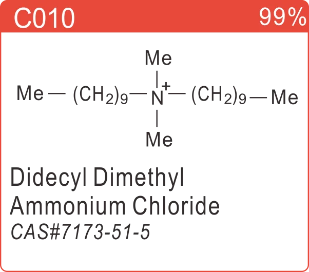 Didecyl Dimethyl Ammonium Chloride.png