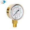 /product-detail/oxygen-gas-pressure-gauge-manometer-price-60706968912.html