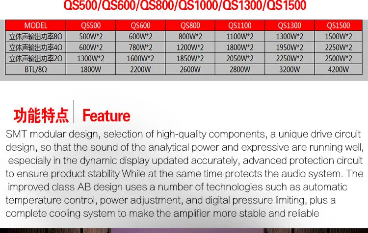 Amplificador de dj profesional con alta potencia de enping factory/amplificador de dj