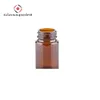 5oz empty glass bottle for softgel
