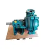 Cyclone feeding horizontal slurry pumps for mill discharge