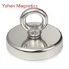 D90 Heavy Neodymium Fish Magnet Full Force 226 kg