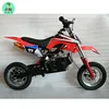/product-detail/2-stroke-49cc-mini-dirt-bike-for-kids-electric-starter-children-petrol-motorcycle-gas-motorbike-60757628566.html
