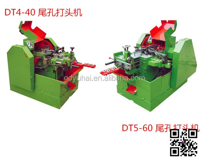 High Speed Steel Semitubular Rivets Heading Machine Buy