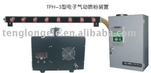 
TPH-3 Pneumatic powder sprayer 