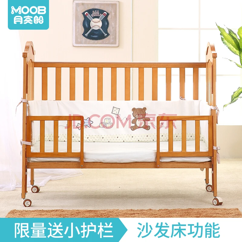 Economic Baby Crib With Dropside Y202 Buy Safety Height