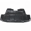 Car front engine splash shield for OEM 51718402436 engine belly pan engine covers for X5/E53