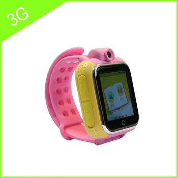 Best Buy Personal Kids Smart Watch Gps Tracker Best Buy Personal Kids Smart Watch Gps Tracker