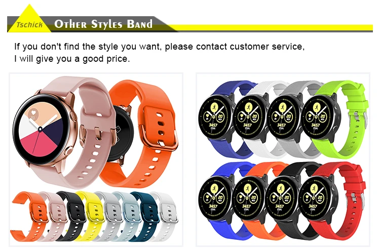 ticwatch customer service