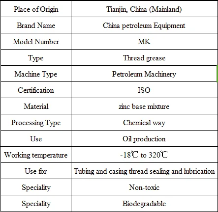 Grease specification.png