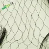New HDPE Agricultural anti bird net & Garden Birdwire mesh & Fruit Tree Bird controlling trap