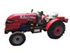 Engine Farmer Loader Tractor 40HP 4WD, Tractor Machine Agricultural Farm Equipment