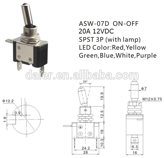 30 AMP Switch 12V Automatic Toggle Switch 12VDC Toggle Switch With Safety Cover