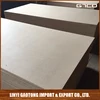 Trade Assurance cement bonded laminated particle board price automatic particle board production line/particl