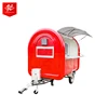 Perfect Quality Fashionable Design mini donut machine food cart mobile coffee hot dog vans