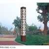 led street light pole/yard pole lamps suppliers