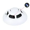 Wireless Smoke Detector Hidden Camera For Nanny Cam Baby Monitor Remote Control Hidden Camera 1080P Hidden Spy Camera Invisible
