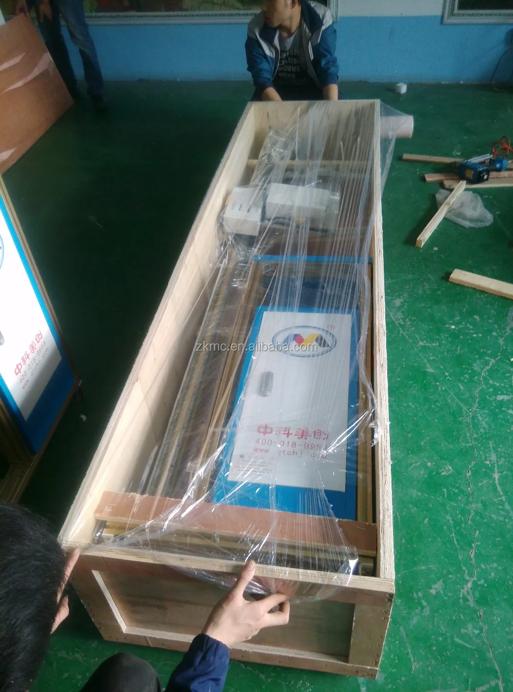 2880dpi Free Width Inkjet Printer Wall Painting Machine Price Uv 3d