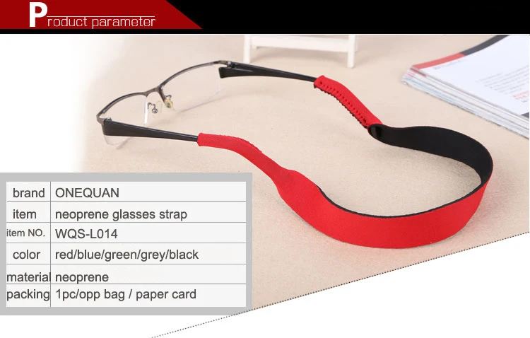 neoprene glasses strap 4.jpg