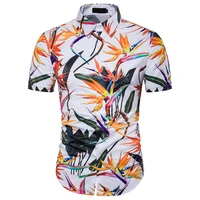 

3D Printed Fashion Short Sleeve Hawaiian Beach Shirt