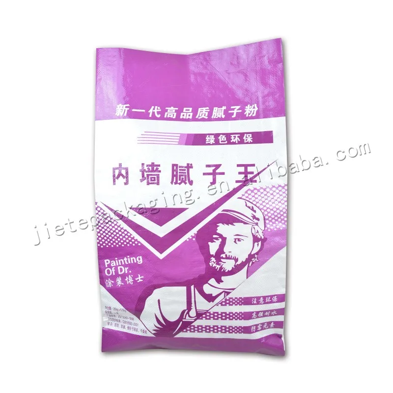 20kg wall putty bag (5).jpg
