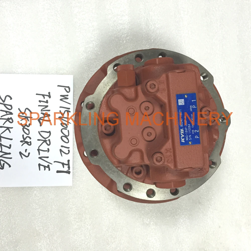 PW15V00012F1 FINAL DRIVE 3.JPG