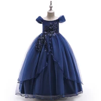 

Wholesale Long Party Gowns Floral princess Flower Girl Tulle Birthday Dress 2-12 years LP-213