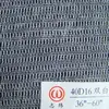 80gsm 150cm width 100 yards length 40D16 woven interlining