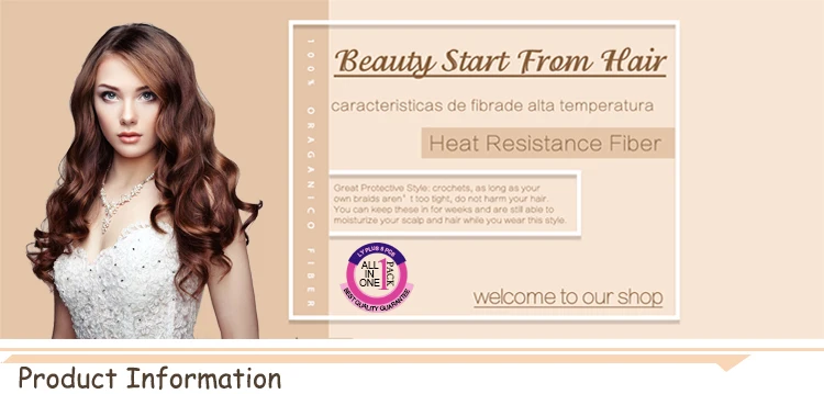 Alina Heat Resistance Synthetic 6pcs Pack Natural Soft Brazilian