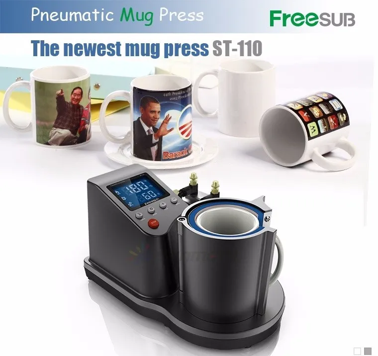 Freesub Mini Digital Control Mug Heat Press Machine Color Changing Mug